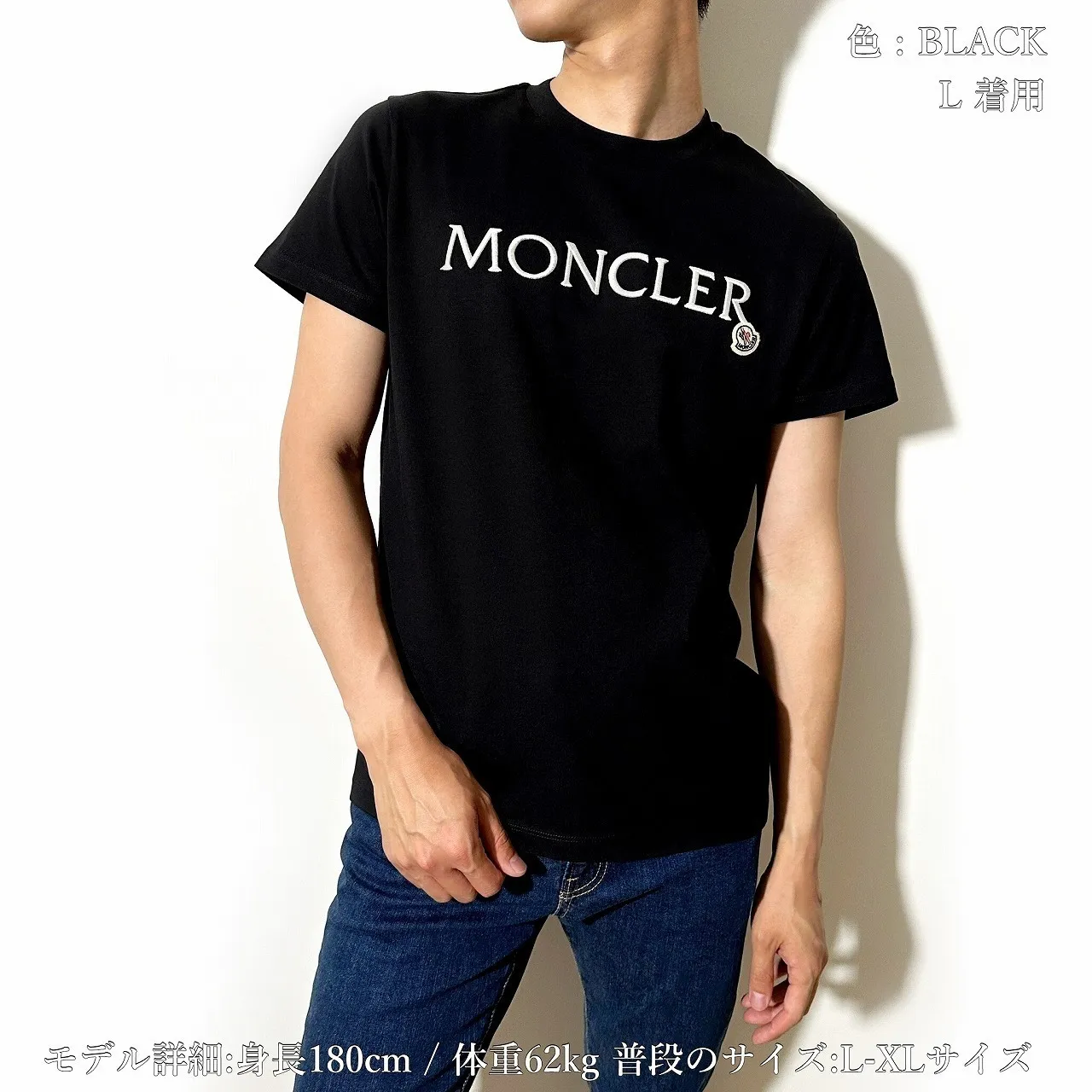 MONCLER  |Unisex Plain Logo FX Advantage / Exclusive T-Shirts